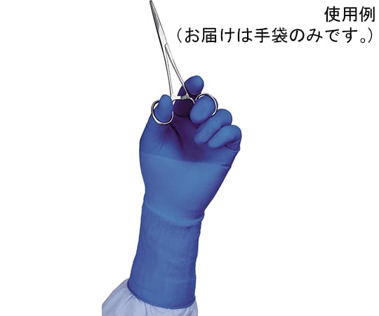 合成手袋　7.0 50双 64-7659-56 ディスポーザブル 天然ゴム製手術用手袋 プロテキシス