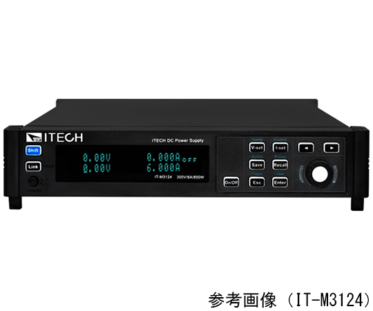 ワイドレンジ直流安定化電源