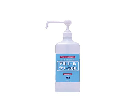 64-7664-37 アルコールクリーン80 1000mL 標準タイプ 6本入 【AXEL