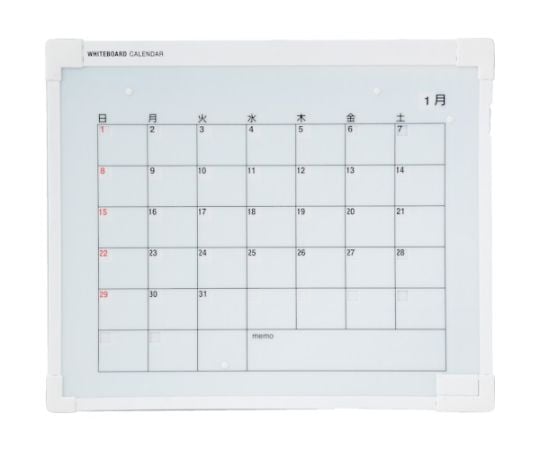 64 7665 11 ホワイトボードカレンダー 15 Axel アズワン 64 7665 11 ホワイトボードカレンダー 15 Axel アズワン