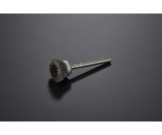 ステンレス軸付ミニカップブラシ　φ16mm