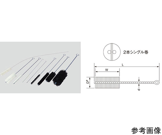 ステンレスコンデンサーブラシ　φ10mm