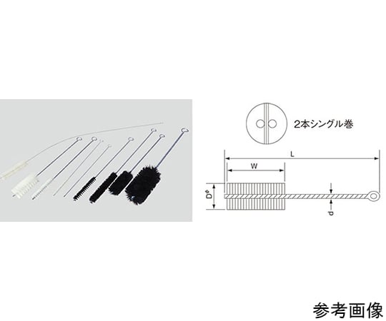 スチールワイヤーコンデンサーブラシ　φ8mm