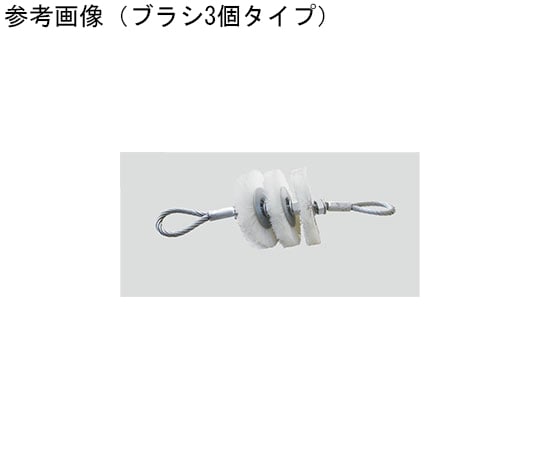 ナイロン長尺管清掃ブラシ　φ200mm