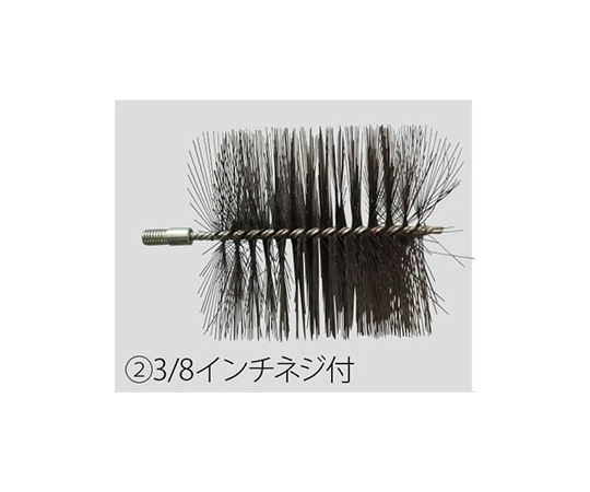 ワイヤー煙突用ブラシ　ネジ付き　φ300mm