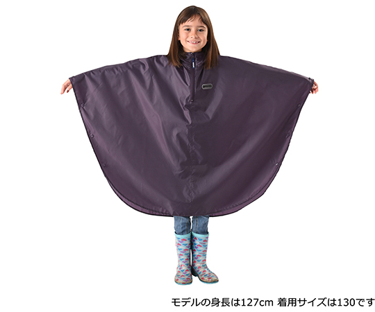 ［取扱停止］OUTDOOR　PRODUCTS（アウトドアプロダクツ）　子供用　レインポンチョ　チャコール　150　145～155cm　 ODPKRP-CH-150