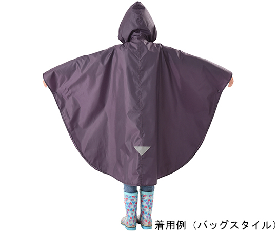 ［取扱停止］OUTDOOR　PRODUCTS（アウトドアプロダクツ）　子供用　レインポンチョ　チャコール　150　145～155cm　 ODPKRP-CH-150