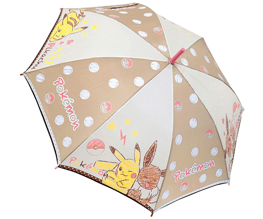 取扱を終了した商品です 長傘 子供用 ジャンプ キャラクター 生地傘 ポケットモンスター クレヨン 55cm 64 7674 87 Axel アズワン 取扱を終了した商品です 長傘 子供用 ジャンプ キャラクター 生地傘 ポケットモンスター クレヨン 55cm 64 7674 87 Axel アズワン