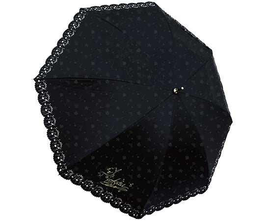 取扱を終了した商品です 長傘 子供用 手開き 晴雨兼用 エンボス ディズニー プリンセス 50cm ジェイズプランニング Axel アズワン 取扱を終了した商品です 長傘 子供用 手開き 晴雨兼用 エンボス ディズニー プリンセス 50cm ジェイズプランニング Axel アズワン