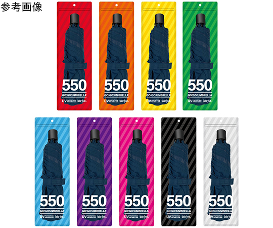 取扱を終了した商品です ウォーターフロント Waterfront 折りたたみ傘 Gogo Umbrella ネイビー 手開き 晴雨兼用 53cm Gogo 3f50 Uh 64 76 25 Axel アズワン