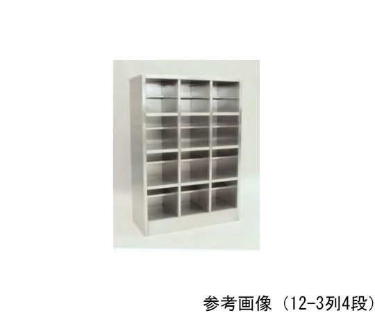 シューズロッカーオープン　中棚付　個別　520×330×1305　10-2ﾚﾂ5ﾀﾞﾝ