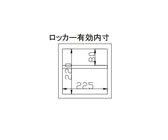 シューズロッカーオープン　中棚付　個別　520×330×1305　10-2ﾚﾂ5ﾀﾞﾝ