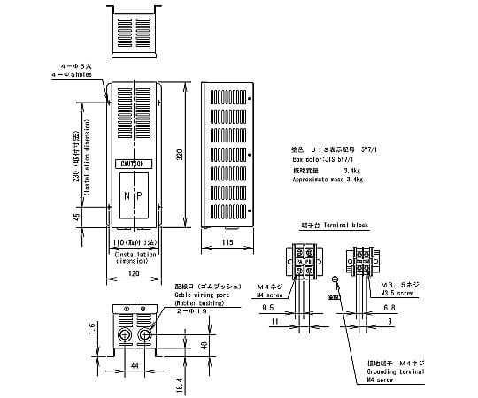 制動抵抗器