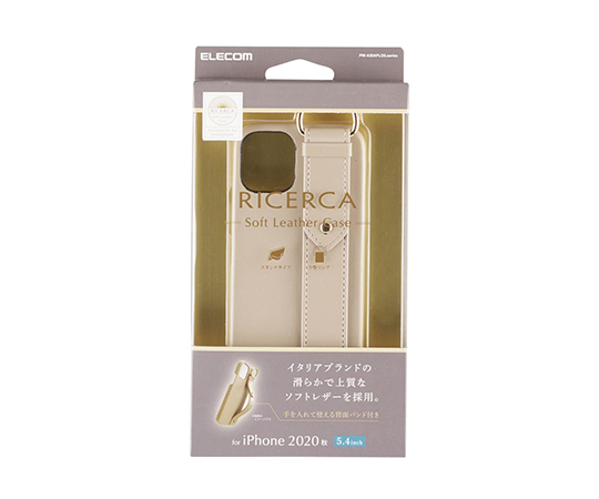 iPhone 12 mini用レザーケース オープン RICERCA(Coronet) ベージュ