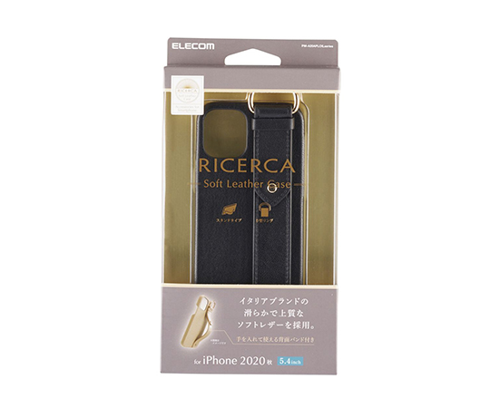 iPhone 12 mini用レザーケース オープン RICERCA(Coronet) ネロ