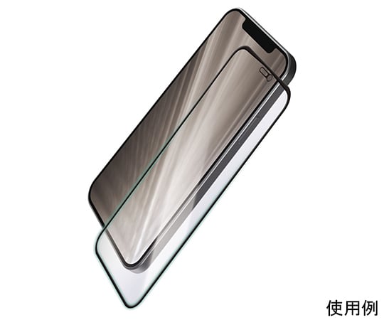 iPhone 12/iPhone 12 Pro用ガラスフィルム 0.33mm 硬質フレーム ブルーライトカット