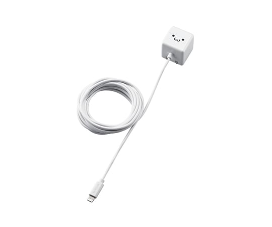LightningAC充電器　1.0A出力　ケーブル一体　2.5m　ホワイトフェイス