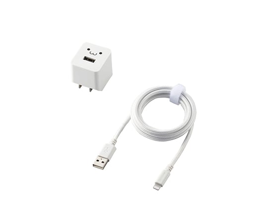 LightningAC充電器　2.4A出力　ケーブル同梱　1.5m　高耐久ケーブル　ホワイトフェイス