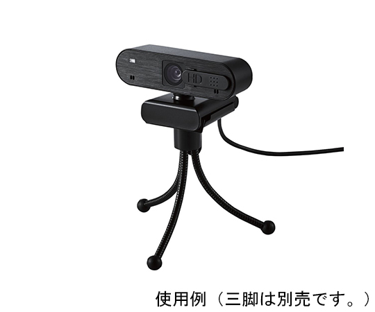 64-7717-65 Webカメラ 200万画素 オートフォーカス Full HD 内蔵マイク付 ブラック UCAM-C820ABBK