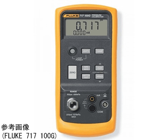 圧力校正器　1000Gモデル