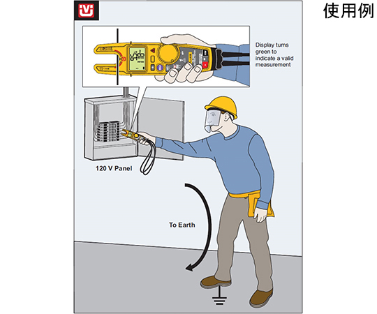 64-7720-64 電気テスター（FieldSense 技術搭載） T6-1000 【AXEL