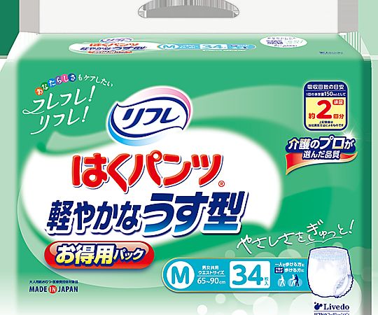 リフレ　はくパンツ　軽やかなうす型　お得用パック　M　34枚×3袋