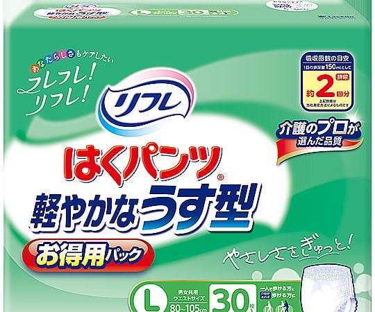 リフレ　はくパンツ　軽やかなうす型　お得用パック　L　30枚×3袋