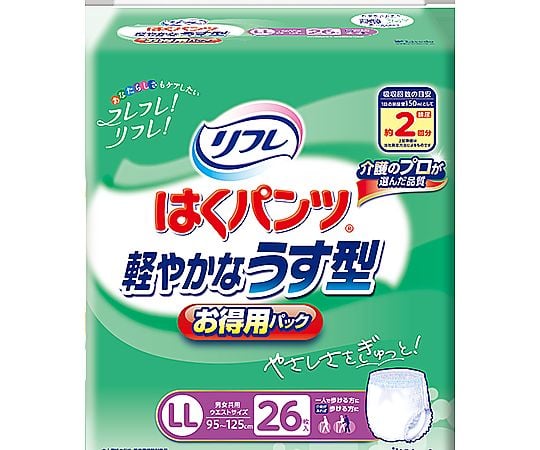リフレ　はくパンツ　軽やかなうす型　お得用パック　LL　26枚×3袋