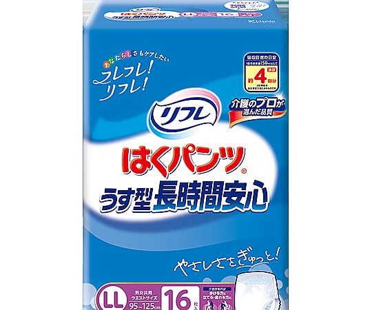 リフレ　はくパンツ　うす型長時間安心　LL　16枚×6袋