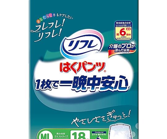 リフレ　はくパンツ　1枚で一晩中安心　ML　18枚×6袋