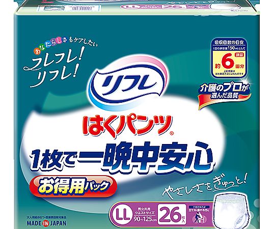 リフレ　はくパンツ　1枚で一晩中安心　お得用パック　LL　26枚×3袋