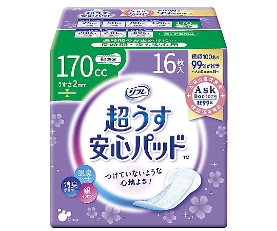リフレ　超うす安心パッド　170cc　16枚×24袋