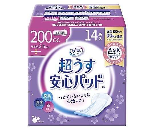 リフレ　超うす安心パッド　200cc　14枚×24袋