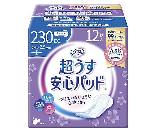 リフレ　超うす安心パッド　230cc　12枚×24袋