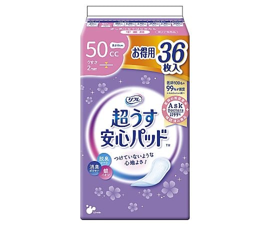 リフレ　超うす安心パッド　お得用パック　50cc　36枚×18袋