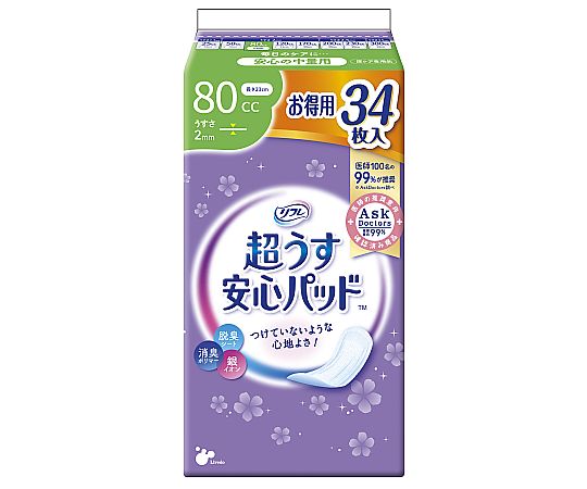 64-7721-80 リフレ 超うす安心パッド お得用パック 50cc 36枚×18袋