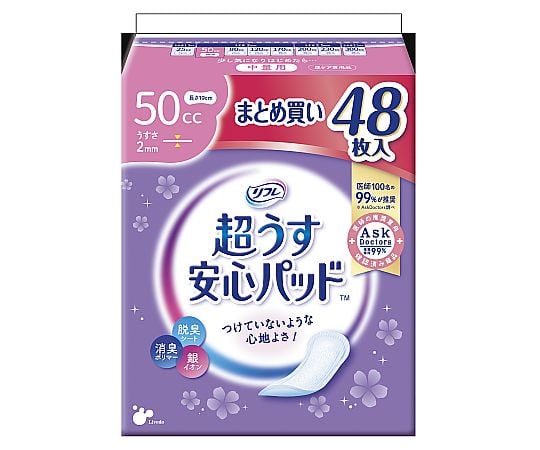 超うす安心パッド 40枚×24パック 64-7721-88 リフレ 超うす安心パッド まとめ買いパック 120cc 40枚×24