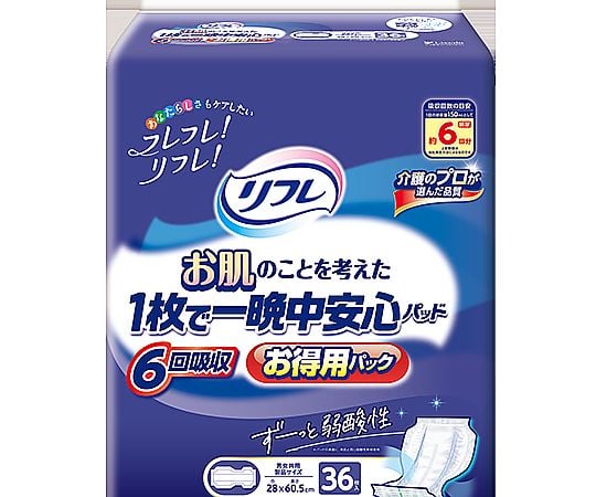 リフレ　お肌のことを考えた1枚で一晩中安心パッド　6回吸収　36枚×4袋