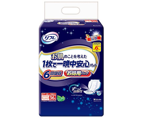 64-7722-13 リフレ お肌のことを考えた1枚で一晩中安心パッド 6回吸収