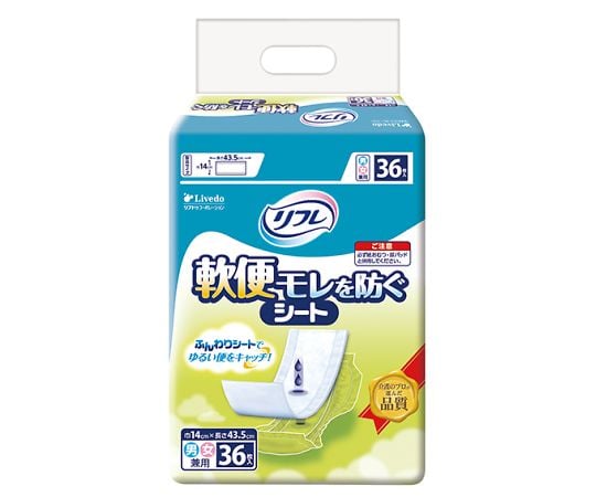 リフレ　軟便モレを防ぐシート　36枚×8袋