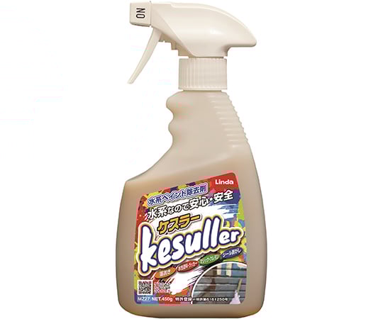 ケスラー 水系ペイント除去剤 450g 1箱（20本入）