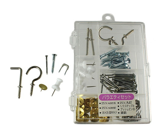 バラエティセットA　ケース入