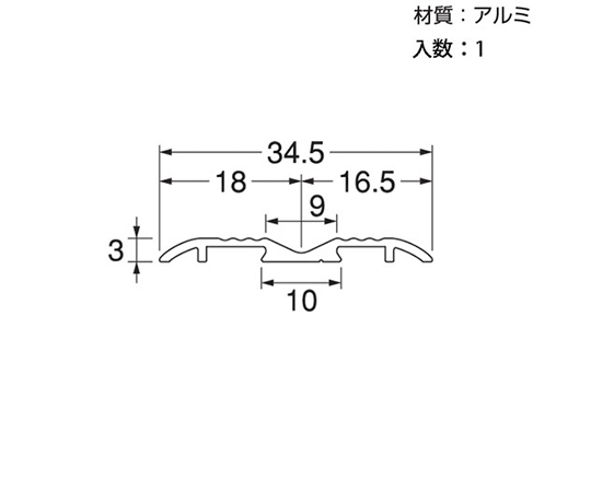 64-7744-48 バリアフリーレール 35S×2m ナチュラル 17018 【AXEL