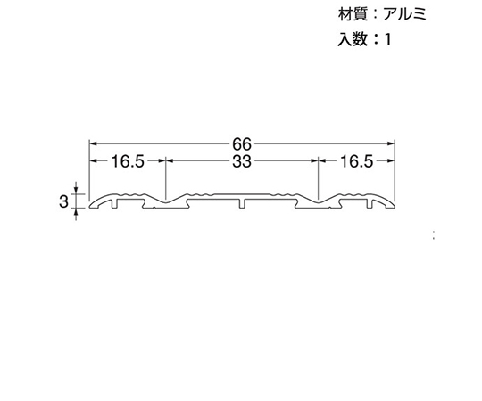 バリアフリーレール　66W×2m　オーク　17021