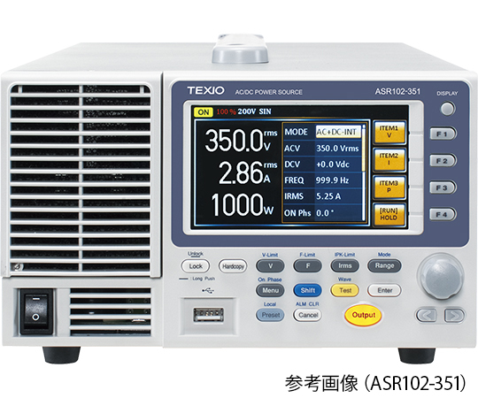 1000VA　コンパクトAC/DC電源