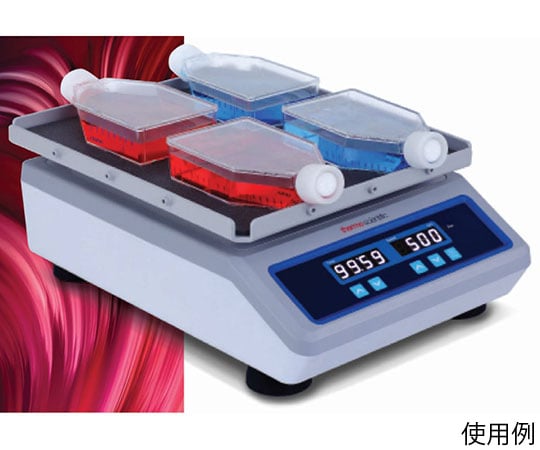 デジタルミニローテーター