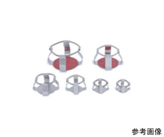 64-7756-26 フラスコクランプ 250mL 88882108 【AXEL】 アズワン