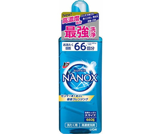 64-7756-78 トップスーパーNANOX 本体 大 660g 