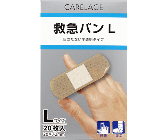 Carelage 救急バン 半透明タイプ キョーリキ Axel アズワン Carelage 救急バン 半透明タイプ キョーリキ Axel アズワン