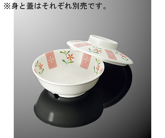 丸小鉢 浅型 身 花短冊　G 45B-HT